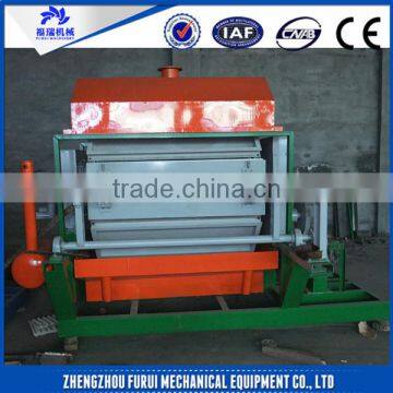 High efficient egg tray price/tray for egg/ small machine making egg tray