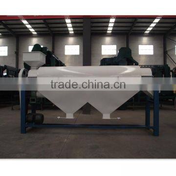 Bean Polisher Machinery photo-6