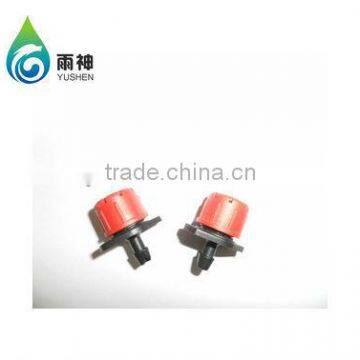 YUSHEN 1/4" Drip Emitter Dripper