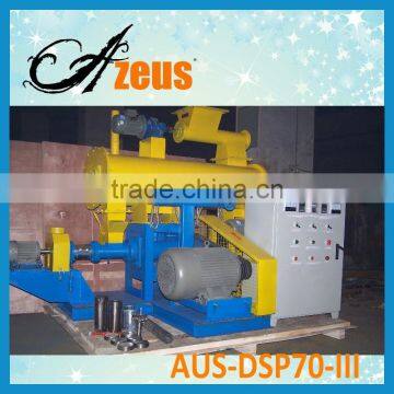 floating and sinking fish feed pellet machine /fish food processing machine