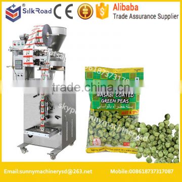 bag filling date printing puffed food powder sachet packing machine