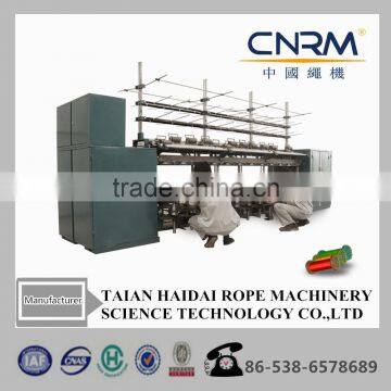 High Speed pp Twine Two-for-one Twisting Machine for Sale