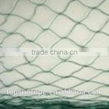 fishing net 46mm