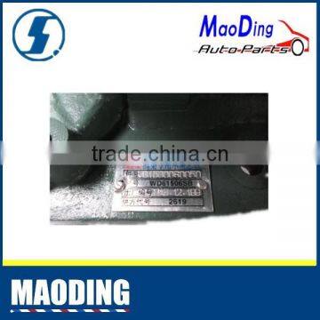 612600060260 Water Pump For F2000 photo-2