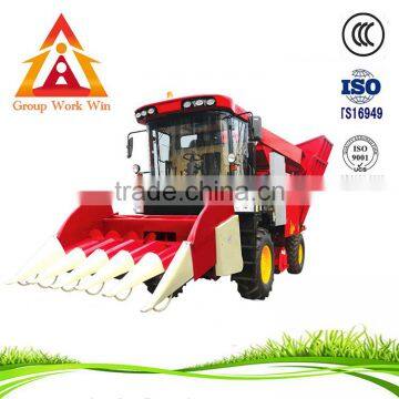 Chinese Mini Reaper Binder photo-6