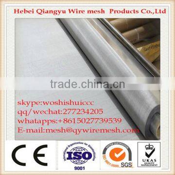 ultra fine stainless steel wire mesh for filtering