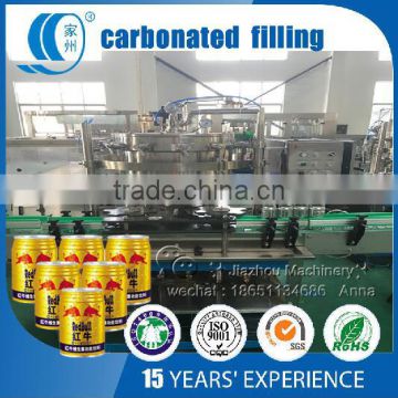 Energy Drink Production Line