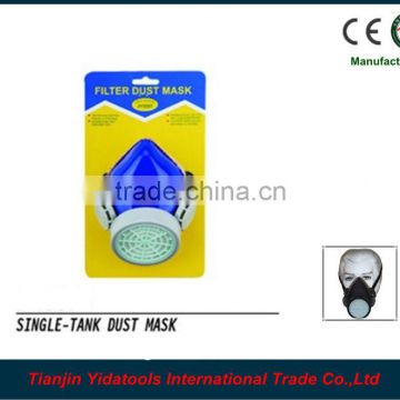 Single filter dust mask