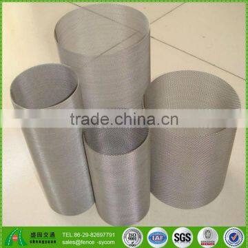 High quality nickel wire mesh filter screen