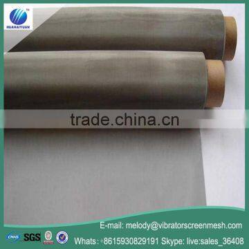 Black iron wire mesh cloth 304 stainless steel wire mesh rolls price (factory)