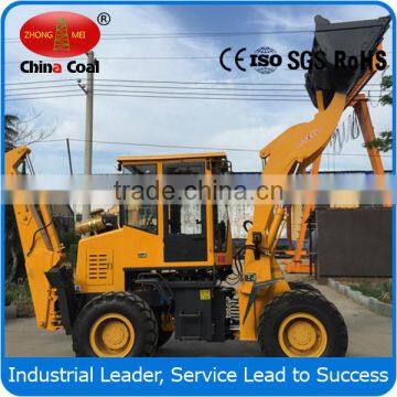 WZ25-20 Backhoe Wheel Rock Loader photo-4