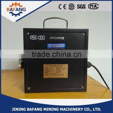 Hot sale Mining Dust concentration sensor GCG1000