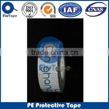 ISO SGS CERTIFICATE HIGH QUALITY LOW PRICE POLYETHYLENE PROTECTION TAPE