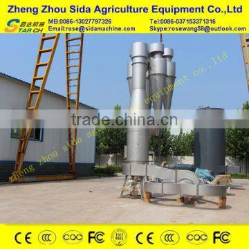 Stainless Steel Yam Flour Dryer Machine For Yam Dryer Machine