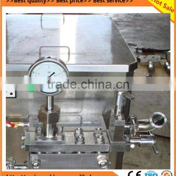 Best Qualtiy Industrial Used Homogenizer Machine Price photo-5