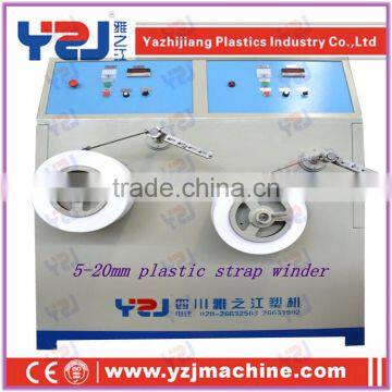 Strapping Winders by PLC Controlling photo-6