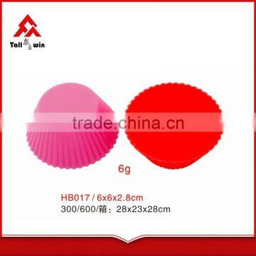 Soft Silicone Cake Mould Cookie Cup photo-2