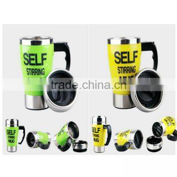 Import China Products Personalized Self Stirring Coffee Mug Buy From photo-4