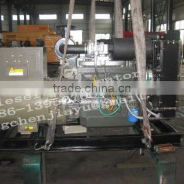 Power Diesel Generator photo-3