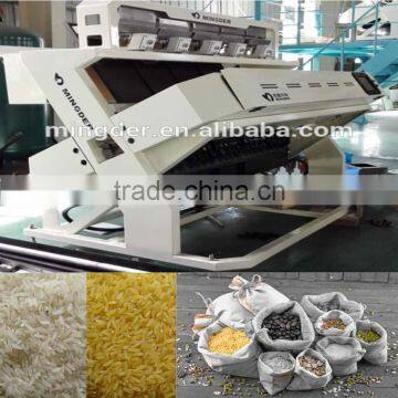 New CCD Intelligent Digital Rice Color Sorter Machine/ Rice Color Sorting Machine photo-2