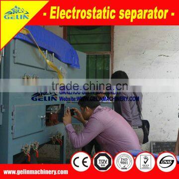 High-voltage Arc-Plate Style Electrical Sorting Machine For Ilmenite/zircon/rutile/tin photo-5