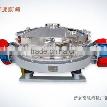 Wheat Flour Vibroscreen