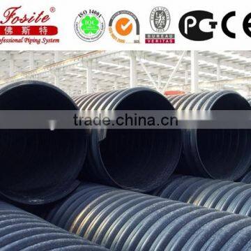 300mm-2200mm HDPE Corrugated Plastic Drainage Pipes photo-3