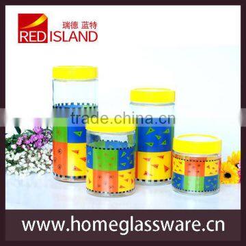 1300ml round mason jars with colorful design