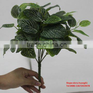 SJH010530 factory wholesale artificial small plants green wall system