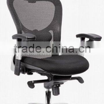 Moder ergonomic mesh back heavy duty chair 3018A