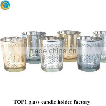 pink tealight holders Classic Frosted Glass Tealight Candle Holder 9cm