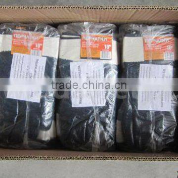 DDSAFETY 2017 Cheapest Hand Protection Safety Equipment Working Gloves photo-5