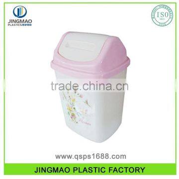 top quality cheap Plastic small dustbin