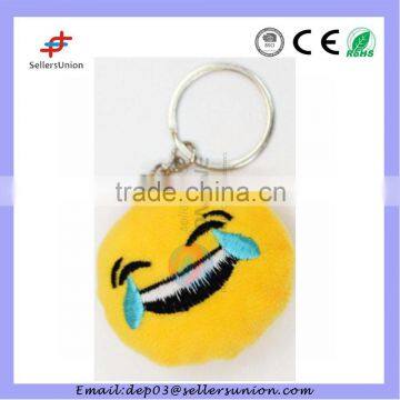 Funny Soft Plush Lovely Emoji Keychain