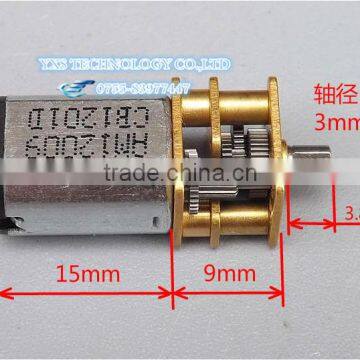 N20 miniature gear motor 3V 5V 6V DC gear motors Metal Gear DIY