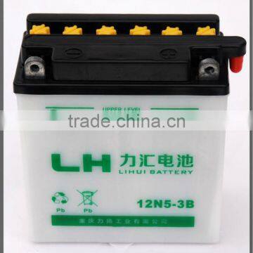 LiYang Dry Charged Motorcycle Battery 12V 5A