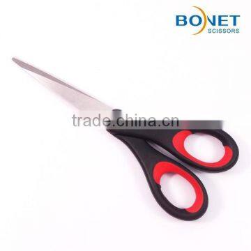S66040 CE Qualified 6-1/2" Popular Ergonomic Handle Design Stationery Scissors