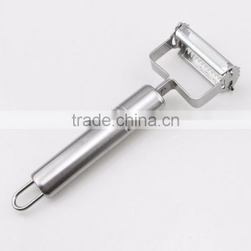 Stainless Steel Vegetable & Fruit Peeler with Smile Design