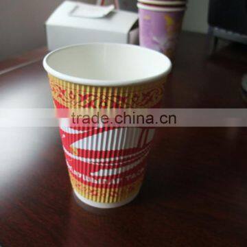Ripple Cups
