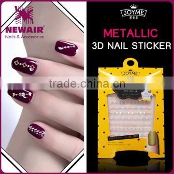 New Air 3D Nail Sticker Nail Art Decoration Sticker