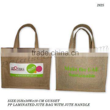 Promotional jute bag with Jute self handle