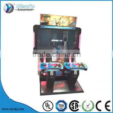 kids coin operated King Of Fighter 2 Simulator Game Machine/3D Street Fighter arcade game machine