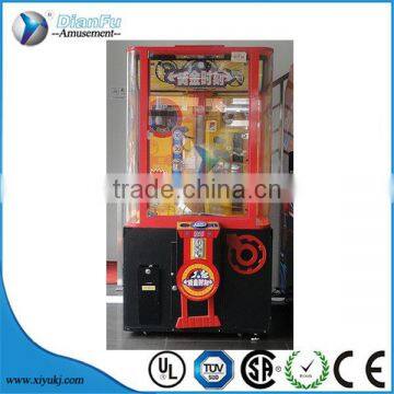 2016 Hot Sale Golden Time Coin Operated Cheap Price Kids Game Machine photo-6