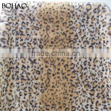 Smooth Leopard Fake Rabbbit Fur Fabric Soft Touching