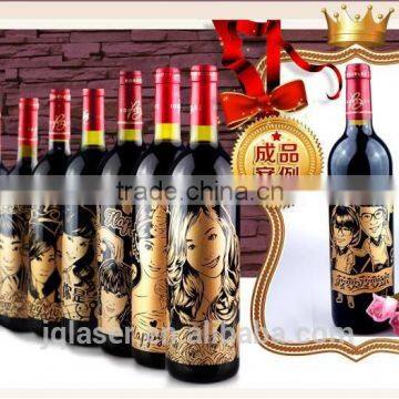 JQ9060 Glass Bottle Wooden Box Mini Laser Engraving Machine Processing Machinery in Glass photo-4