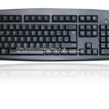 HK2020 Wired Standard Keyboard