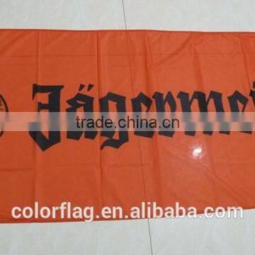 silk screen polyester flag