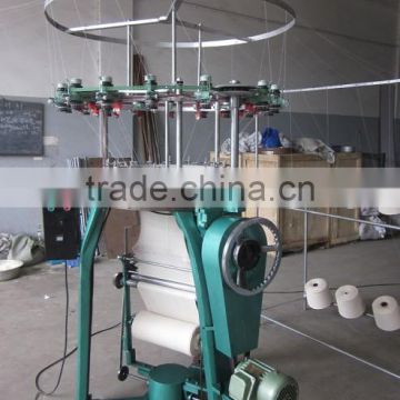 Beaf packaging knitting machine