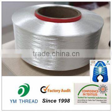 Low Temperature Melting Polyster Yarn 50D 100D 150D photo-6