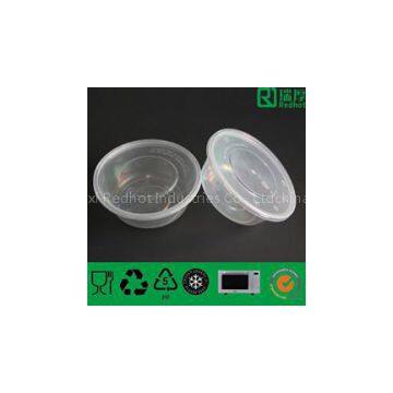 Clear Plastic Food Storage Containers